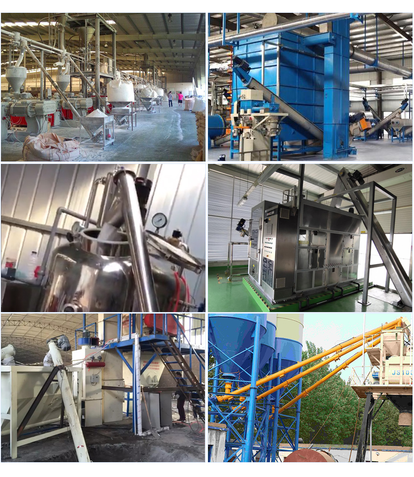 垂直螺旋上料機現場圖