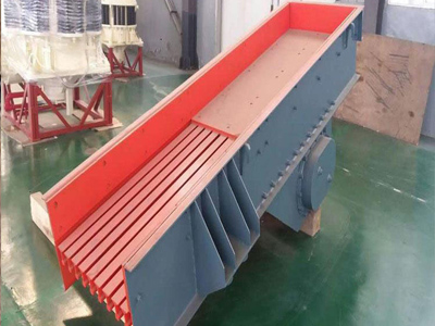 連續(xù)、均勻給料，同時(shí)可篩分細(xì)料