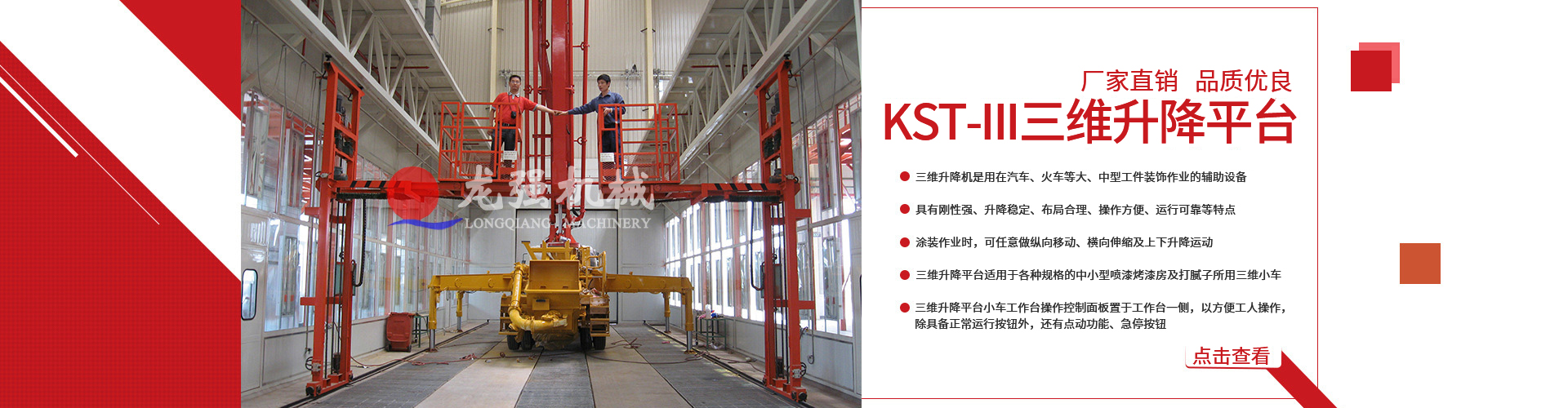 有軸和無(wú)軸設(shè)計(jì),適用物料范圍廣,可以支持用戶定制