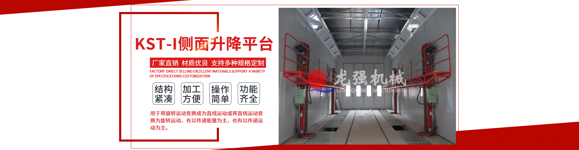 輸送量是相同直徑傳統(tǒng)輸送的1.5倍